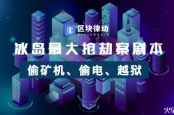[详细教程]哈密工厂咨询电话多少_哔哩哔哩-3